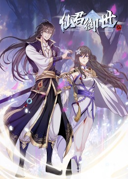 网站内部违规优化方案设计