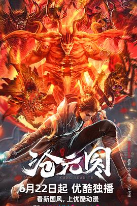 seo排名在哪里查